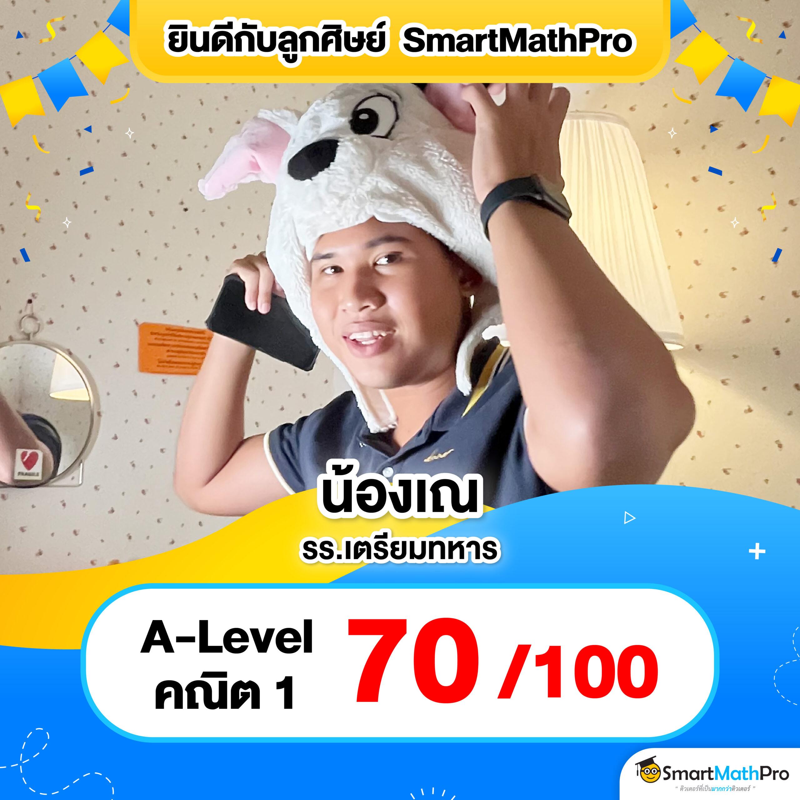 spinix888 เว็บคาสิโนออนไลน์มาแรง เดิมพันง่าย จ่ายจริง เล่นได้ทุกเกม
