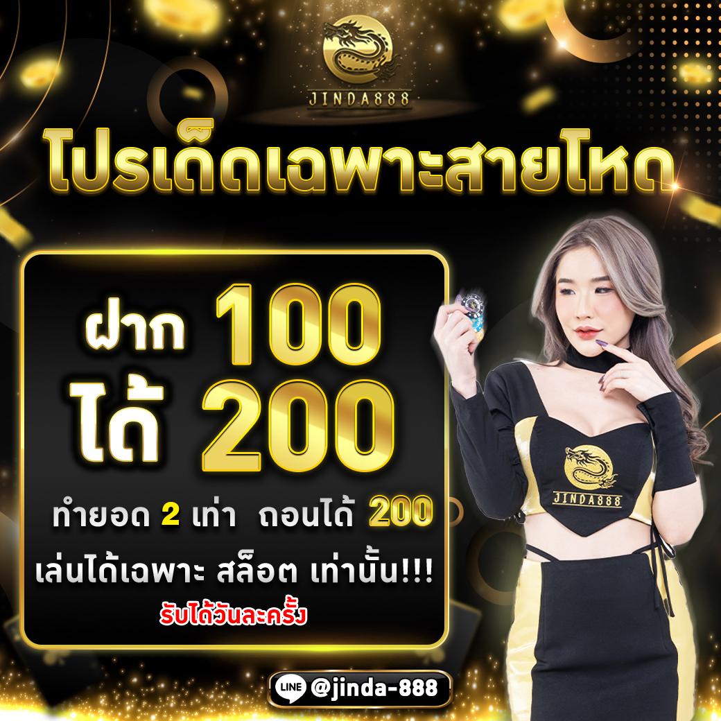 spx slot แหล่งเดิมพันคาสิโนออนไลน์ที่รวมเกมสุดฮิตในไทย