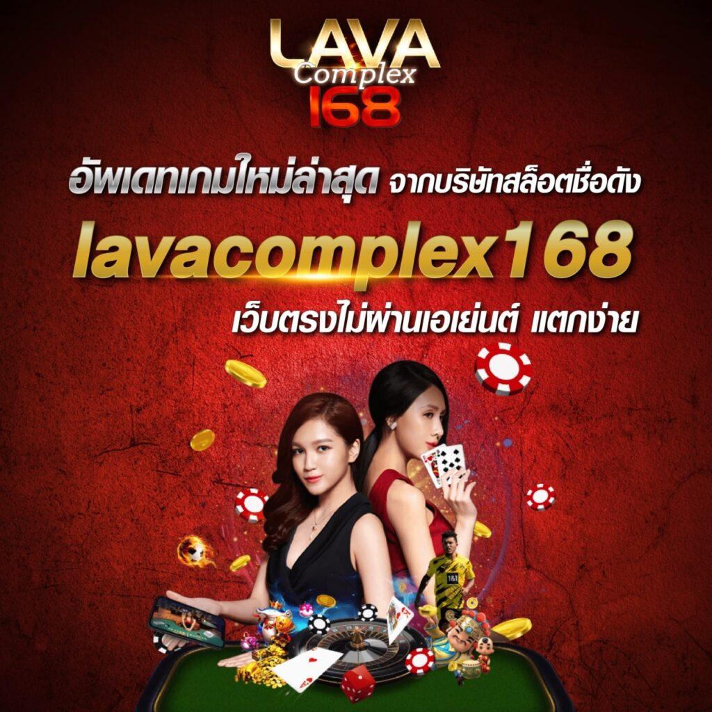 ssc4 slot คาสิโนยอดนิยม พร้อมโปรเด็ด แจกหนักทุกวัน