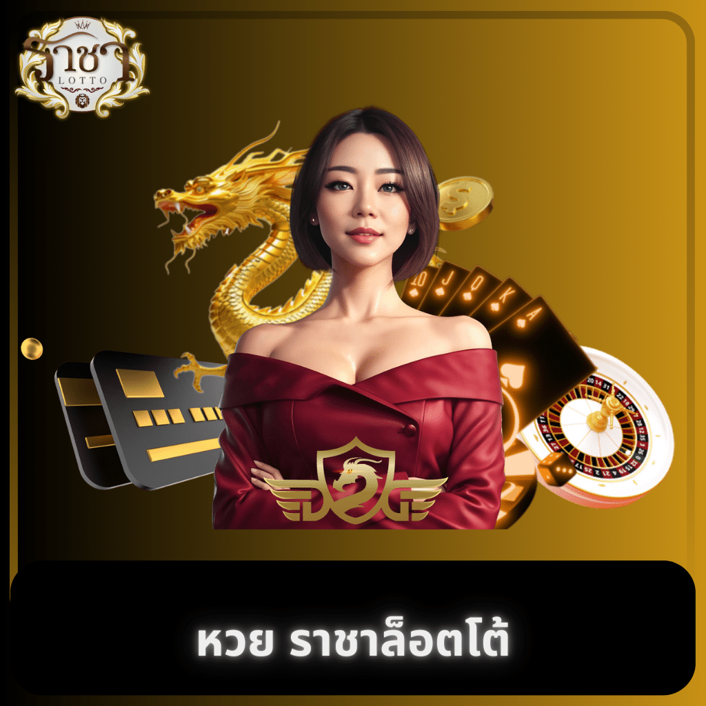 super pg168 ศูนย์รวมความสนุกครบวงจร เกมดังสุดฮิตอันดับ 1
