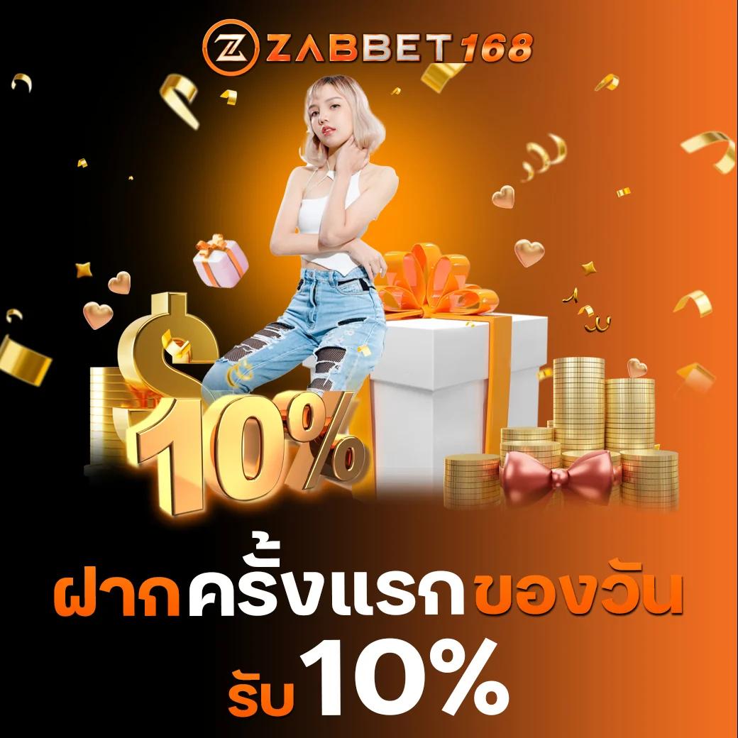 superruay789 Wallet เล่นง่าย ฝากถอนเร็ว เดิมพันครบวงจรในไทย