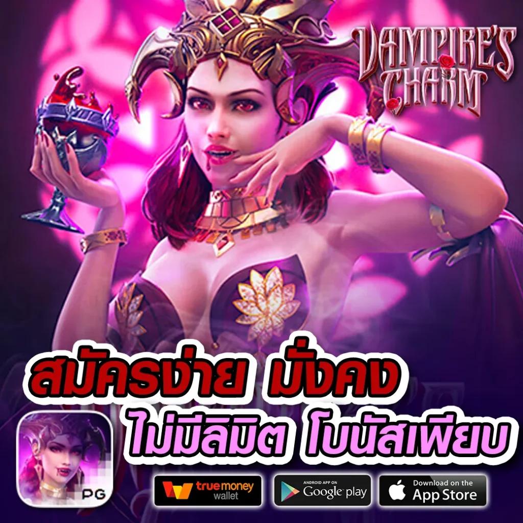 superslot ทางเข้า เว็บตรง รวมเกมสล็อตออนไลน์ ยอดฮิต 2024