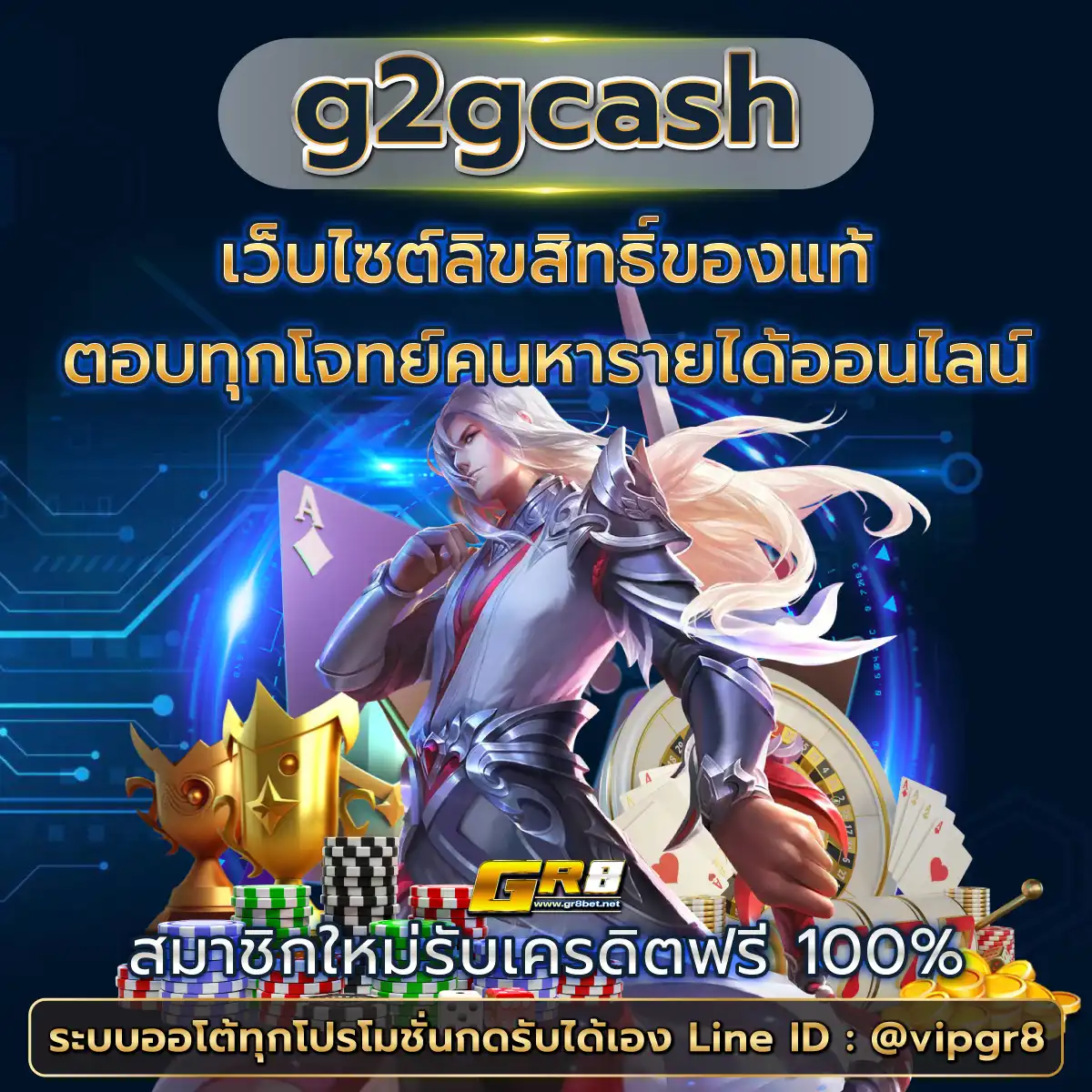 t2b bet เว็บคาสิโนออนไลน์ อันดับหนึ่งในไทย รองรับทุกการเดิมพัน
