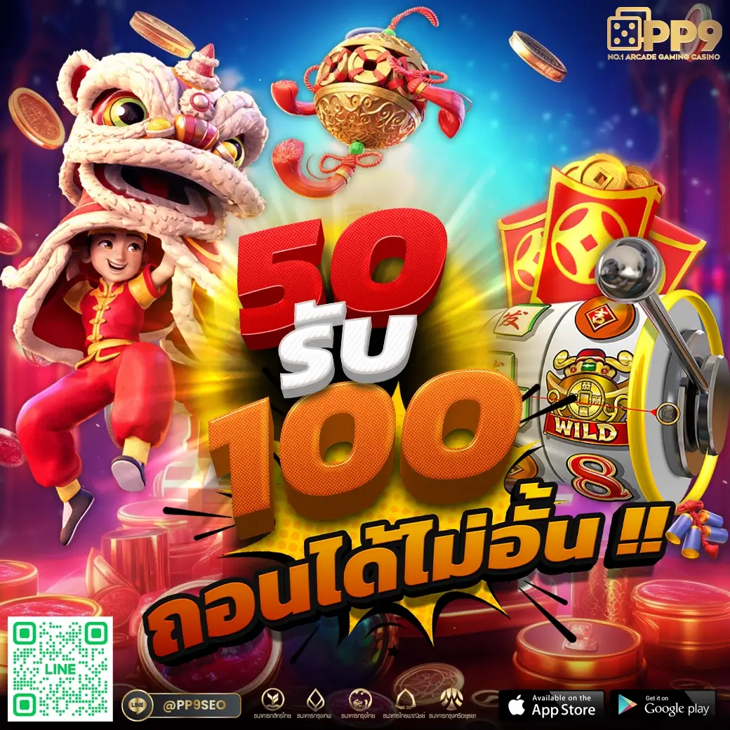 t38 slot ศูนย์รวมเกมส์ใหม่ล่าสุด เติมเต็มด้วยความสนุกและโบนัสสุดคุ้ม