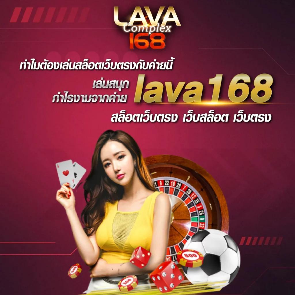 thailive เว็บคาสิโนออนไลน์อันดับหนึ่ง เดิมพันง่าย รับรางวัลทันที