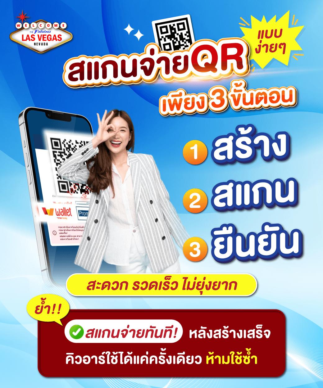the londoner สล็อต เว็บตรง ใหม่ล่าสุด แจกเครดิตฟรีทุกวัน