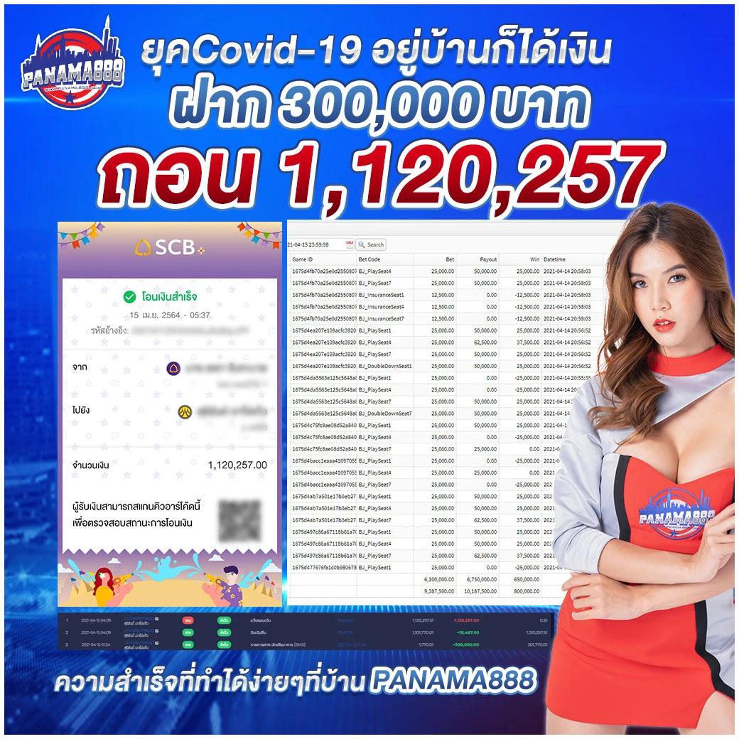 thscore cc คาสิโนออนไลน์อันดับหนึ่ง รวมเกมยอดนิยมแห่งปี 2024