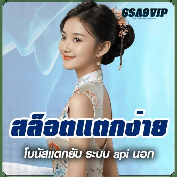 thscore livescore คาสิโนออนไลน์ครบวงจร ให้บริการสดใหม่ทุกวัน