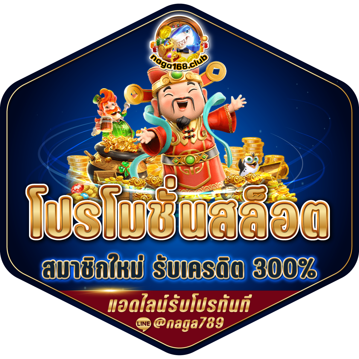 thscore คาสิโน ทางเข้าใหม่ล่าสุด ระบบรวดเร็ว จ่ายจริง ทุกวัน