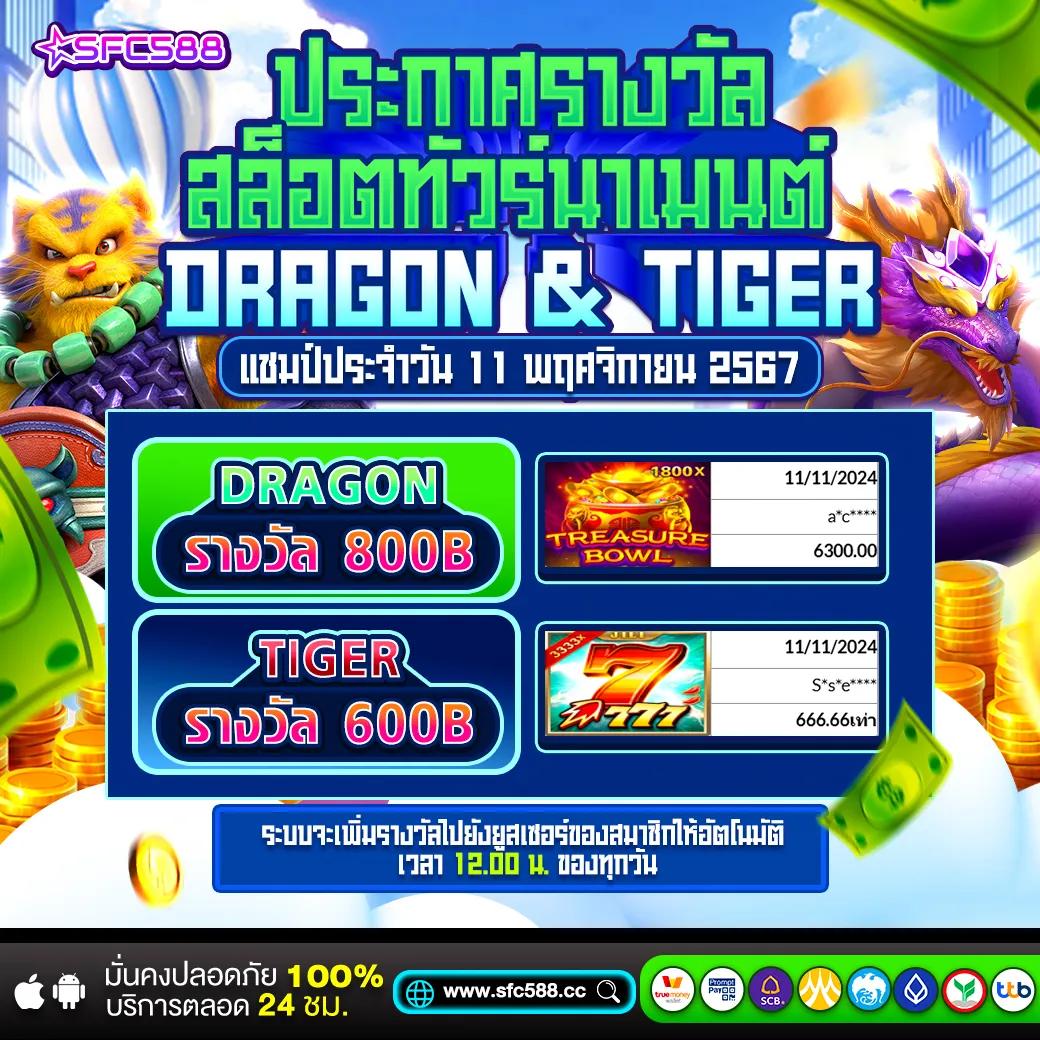 u31 สล็อต คาสิโนออนไลน์ เล่นง่ายได้เงินจริง แจกโปรโมชั่นเด็ดทุกวัน