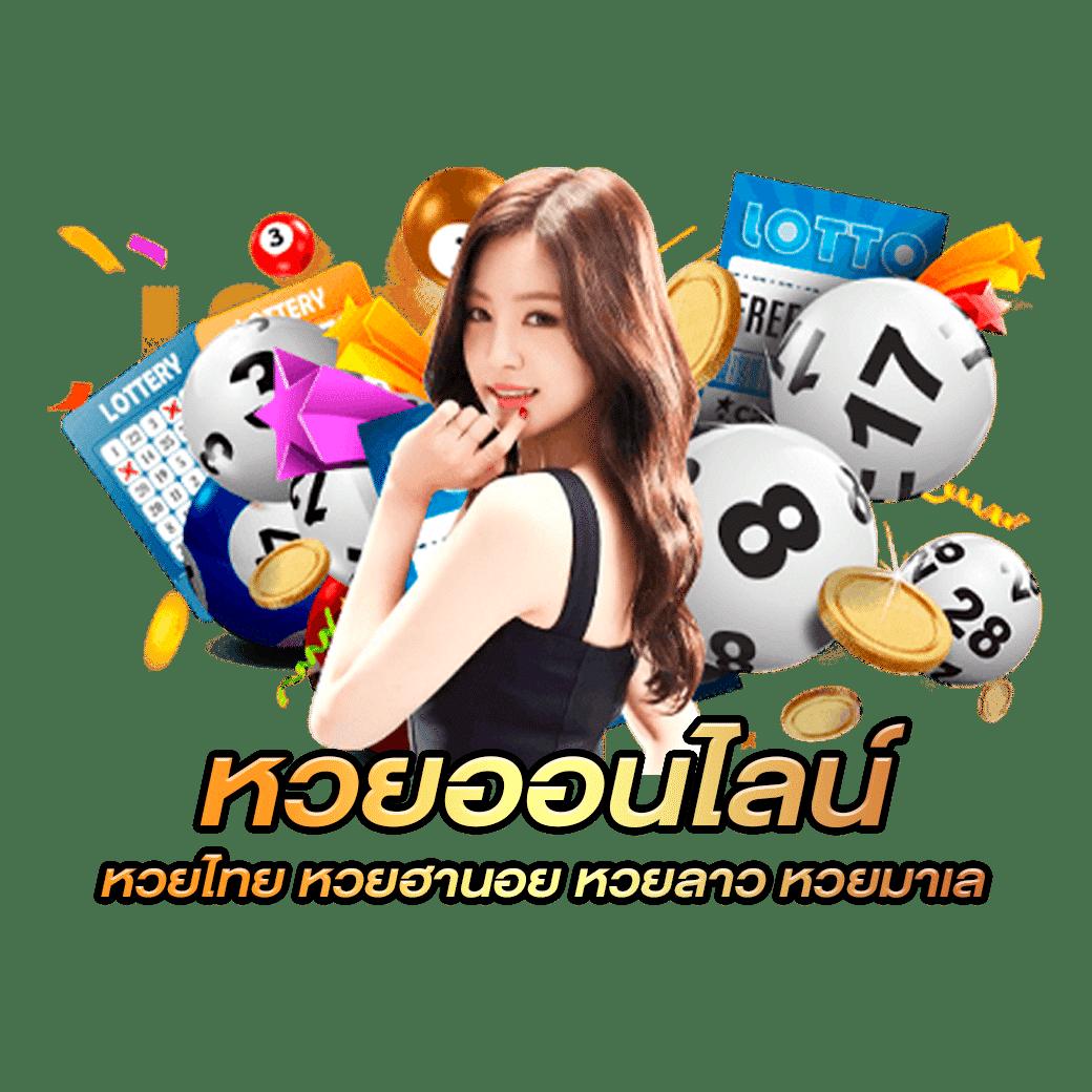 ufa007 ศูนย์รวมเว็บคาสิโนออนไลน์ที่มาแรงที่สุด 2024