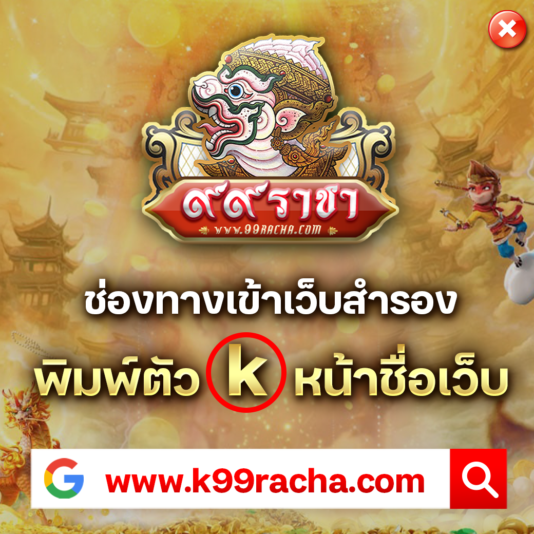 ufa1212 แทงบอลออนไลน์ คาสิโนครบวงจรระบบทันสมัย ทดลองฟรี