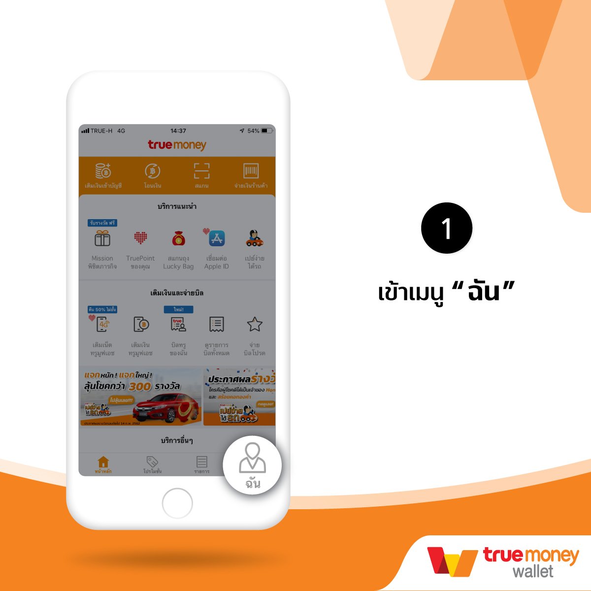 ufa123 สล็อต เว็บตรงซ่อมความสนุก ครบจบในที่เดียว