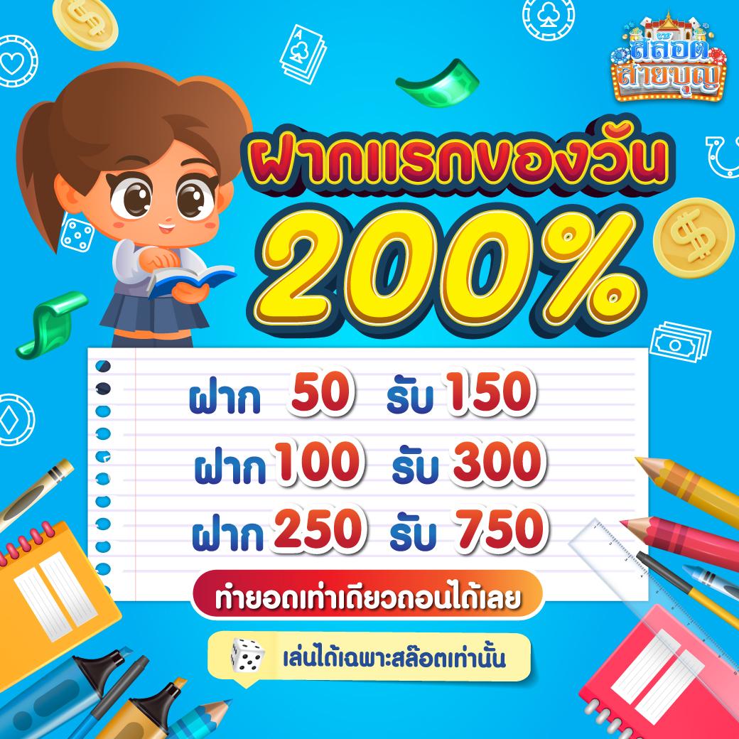 ufa147 คาสิโนออนไลน์อันดับหนึ่ง ครบทุกเกมเดิมพันปลอดภัยมั่นใจ