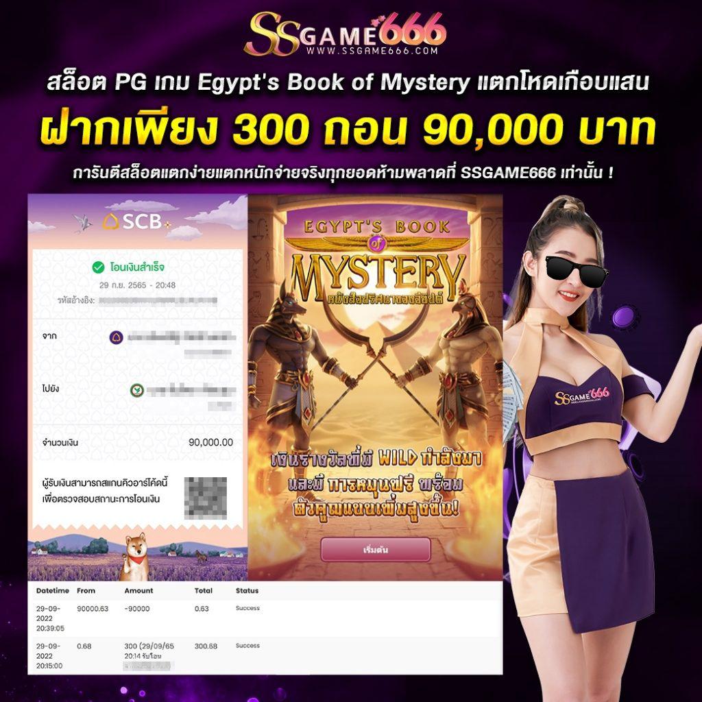ufa165 เว็บคาสิโนออนไลน์อันดับหนึ่งด้วยความสนุกสนานและอัตราจ่ายสูง