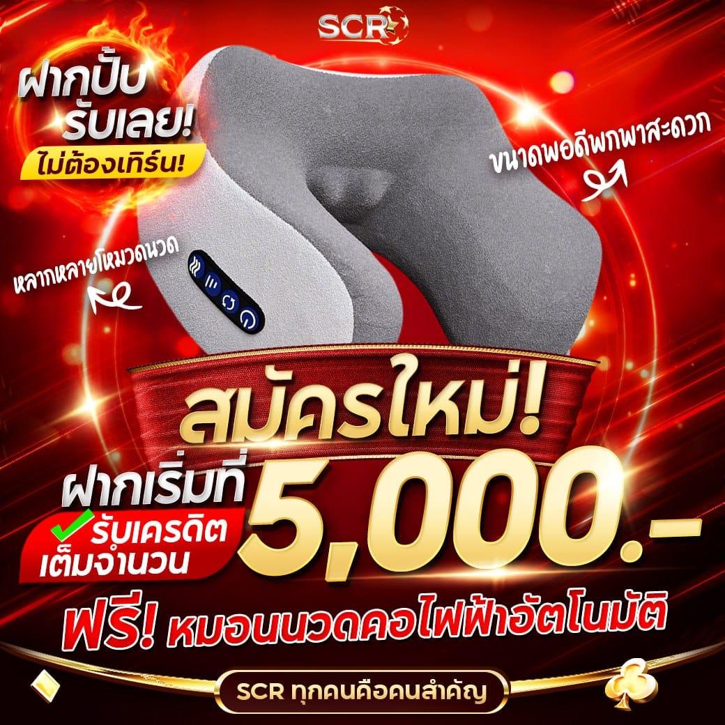 ufa168 คาสิโนเว็บตรง มาตรฐานระดับเอเชีย สมัครง่ายได้โบนัสทันที