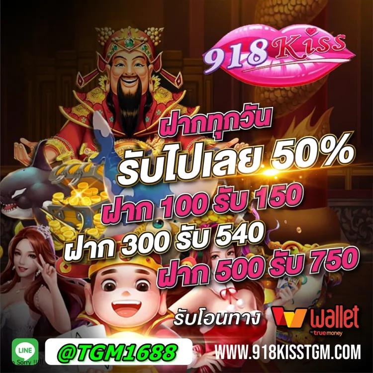 ufa168pro คาสิโนออนไลน์อันดับหนึ่ง เจ้าใหญ่เว็บตรงยอดนิยมแนวใหม่