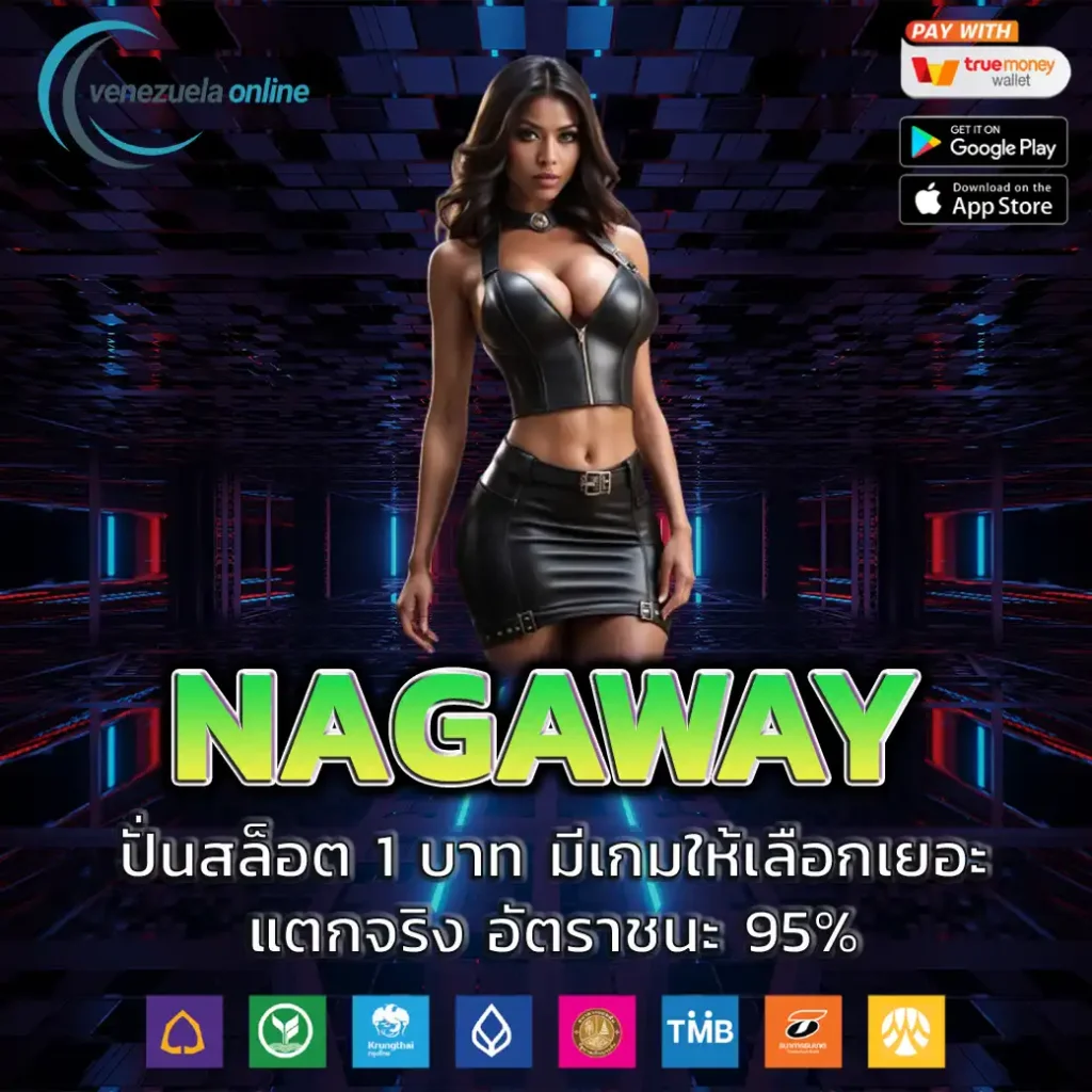 ufa168vip เว็บพนันออนไลน์อันดับ1 สมัครง่าย จ่ายจริง 2024