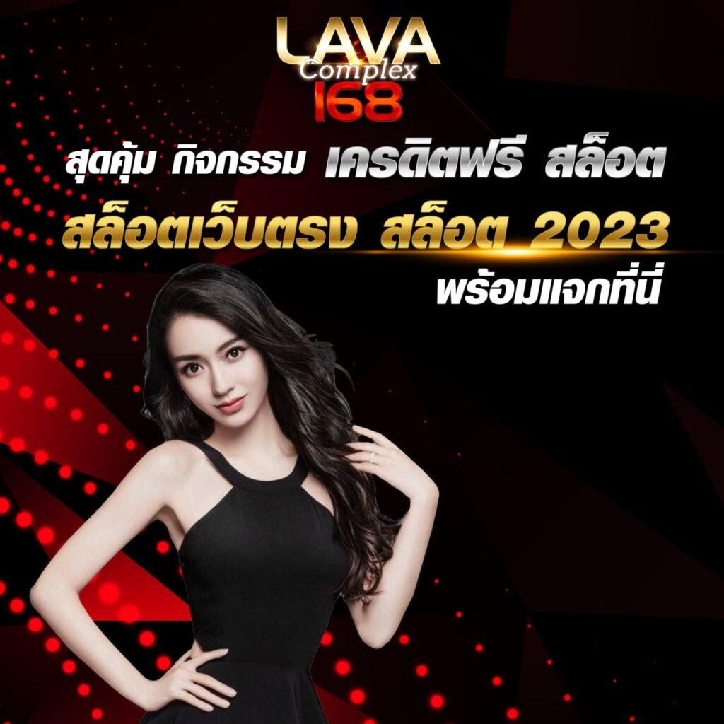ufa191 แพลตฟอร์มเกมคาสิโนออนไลน์ยอดนิยม เล่นง่าย จ่ายจริงทุกยูส