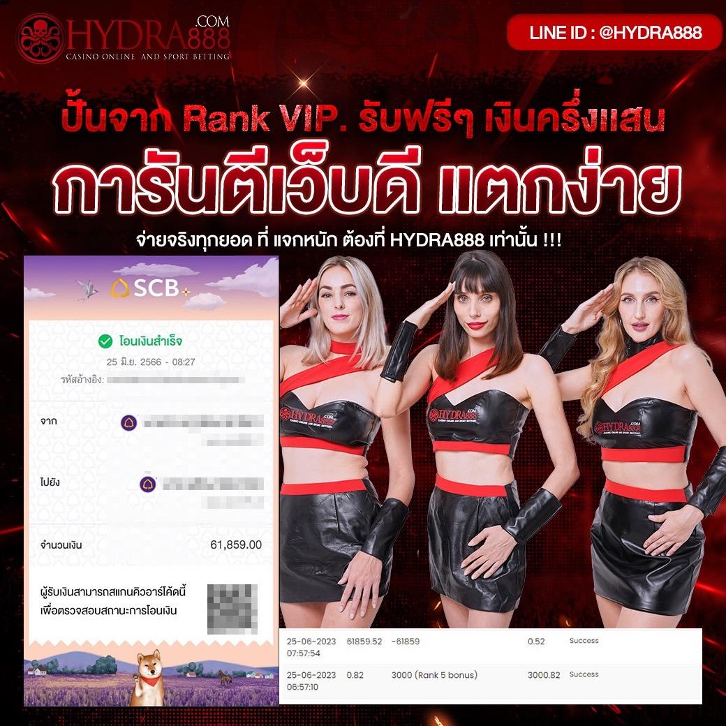 ufa350 เกมออนไลน์ครบวงจร มาตรฐานระดับสากล 2024