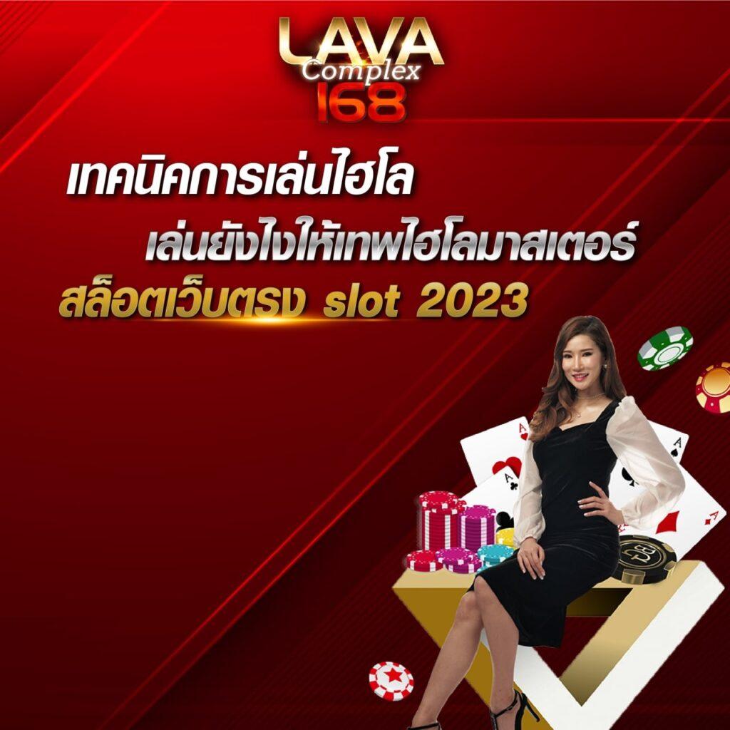 ufa356s ศูนย์รวมเกมพนันออนไลน์ยอดนิยมด้วยระบบทันสมัย