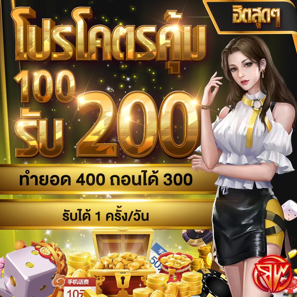 ufa369 สล็อต เว็บตรง แตกง่าย จ่ายจริง ฝากถอนรวดเร็ว