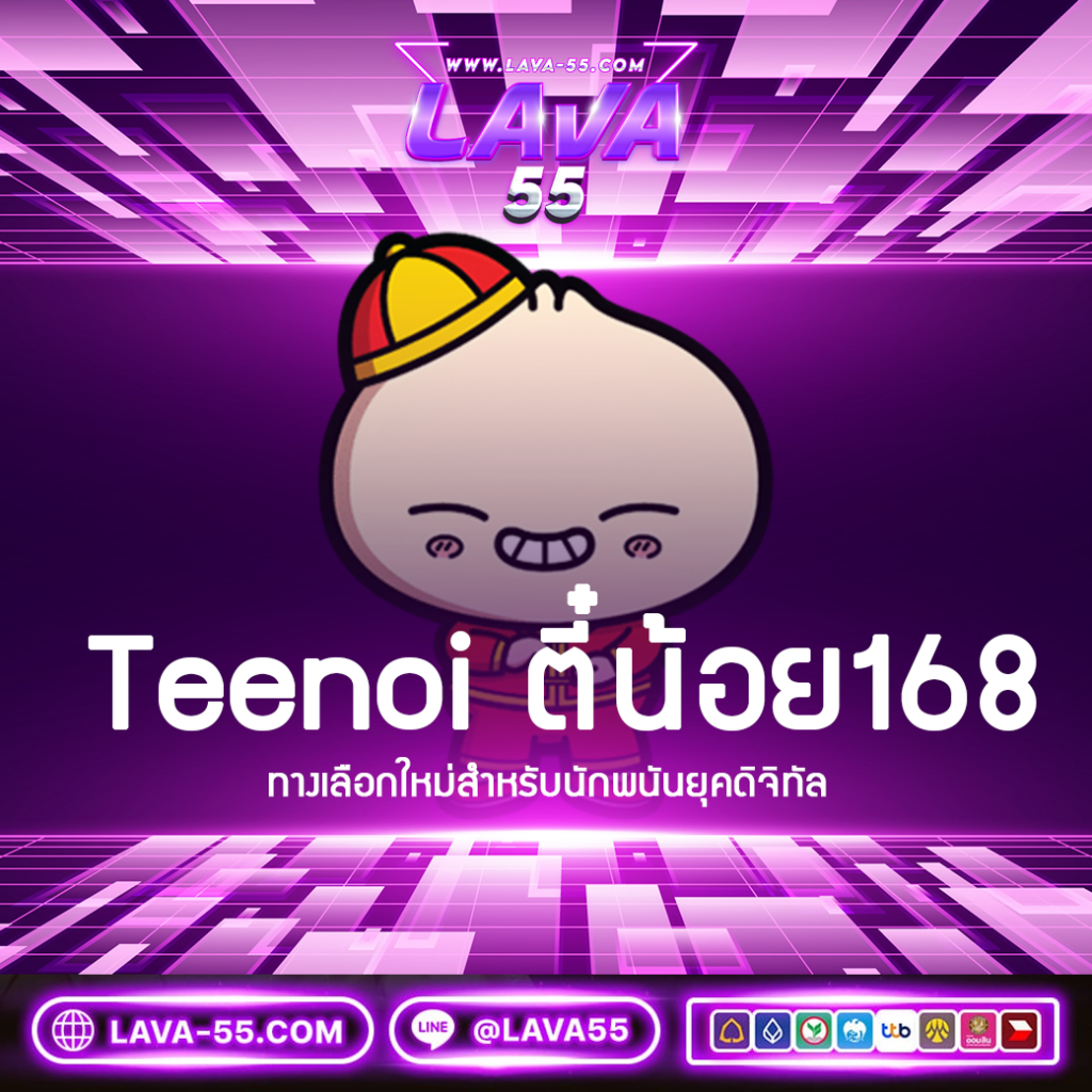 ufa678 ทางเข้า เว็บตรงมั่นใจได้เต็มที่ เล่นง่ายเพื่อความสนุกสุดมัน