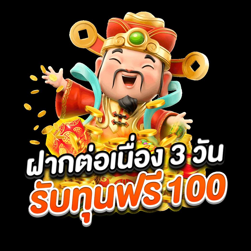 ufa888 ทางเข้า ufabet มือถือ ระบบไว เล่นง่ายไม่มีสะดุด
