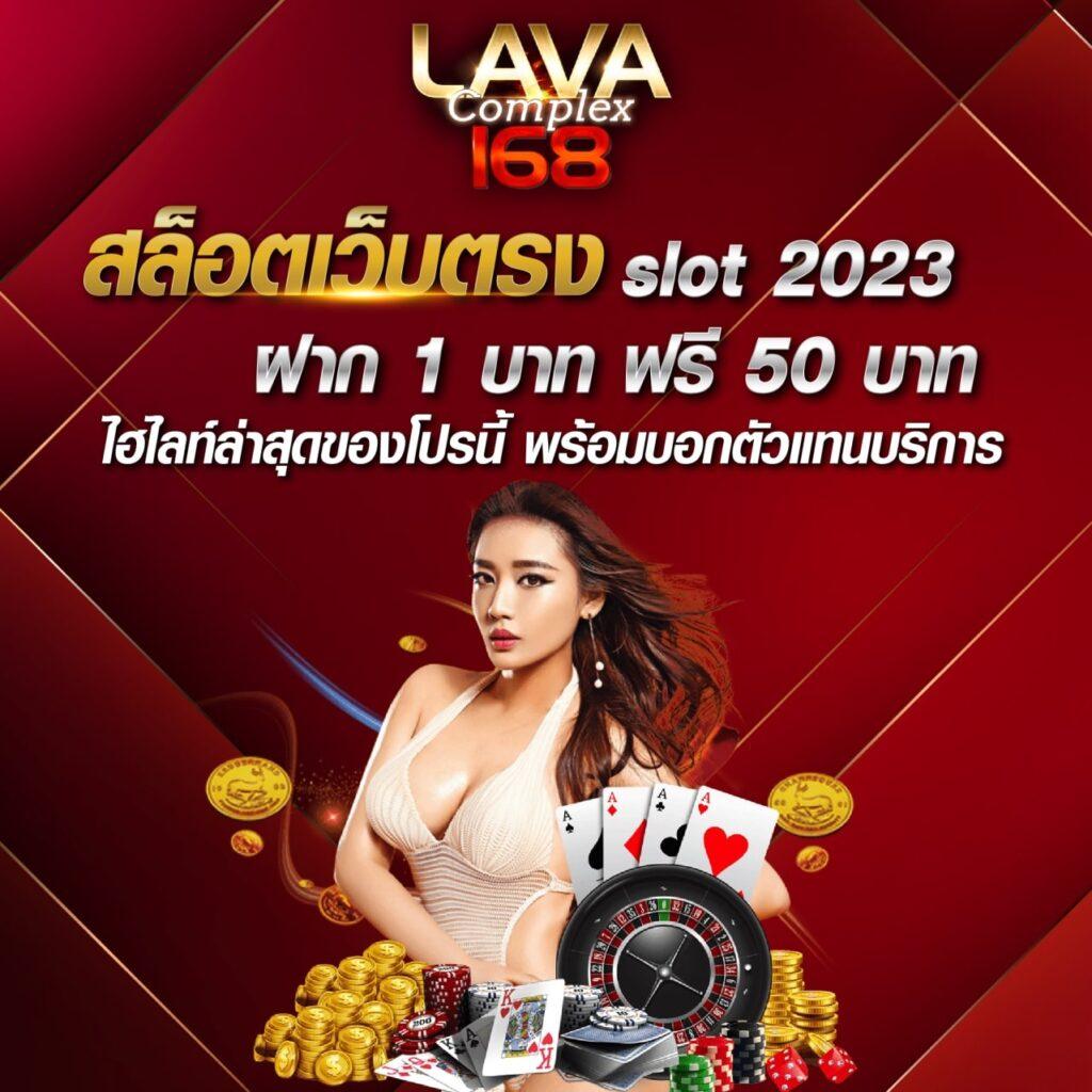 ufa8899 เว็บตรงเดิมพันครบ จบในเว็บเดียว ระบบทันสมัย