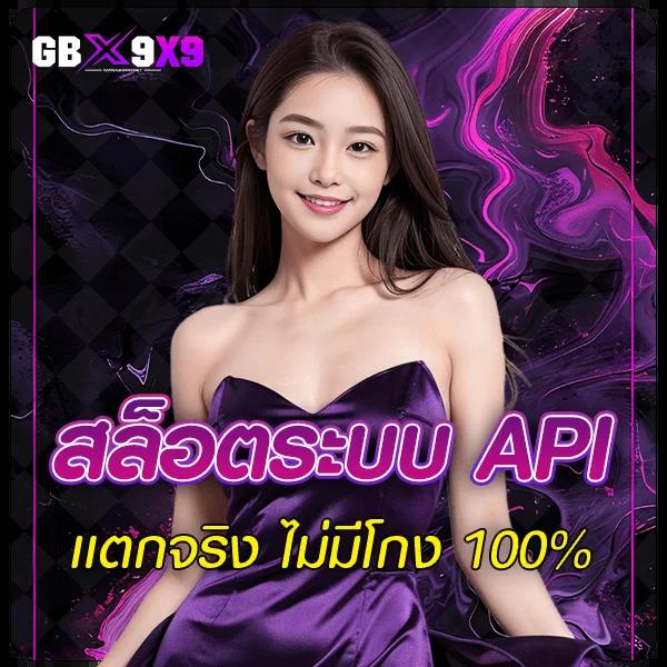 ufa99k คาสิโนสุดเท่ ฝากถอนออโต้ ไม่มีขั้นต่ำ 2024