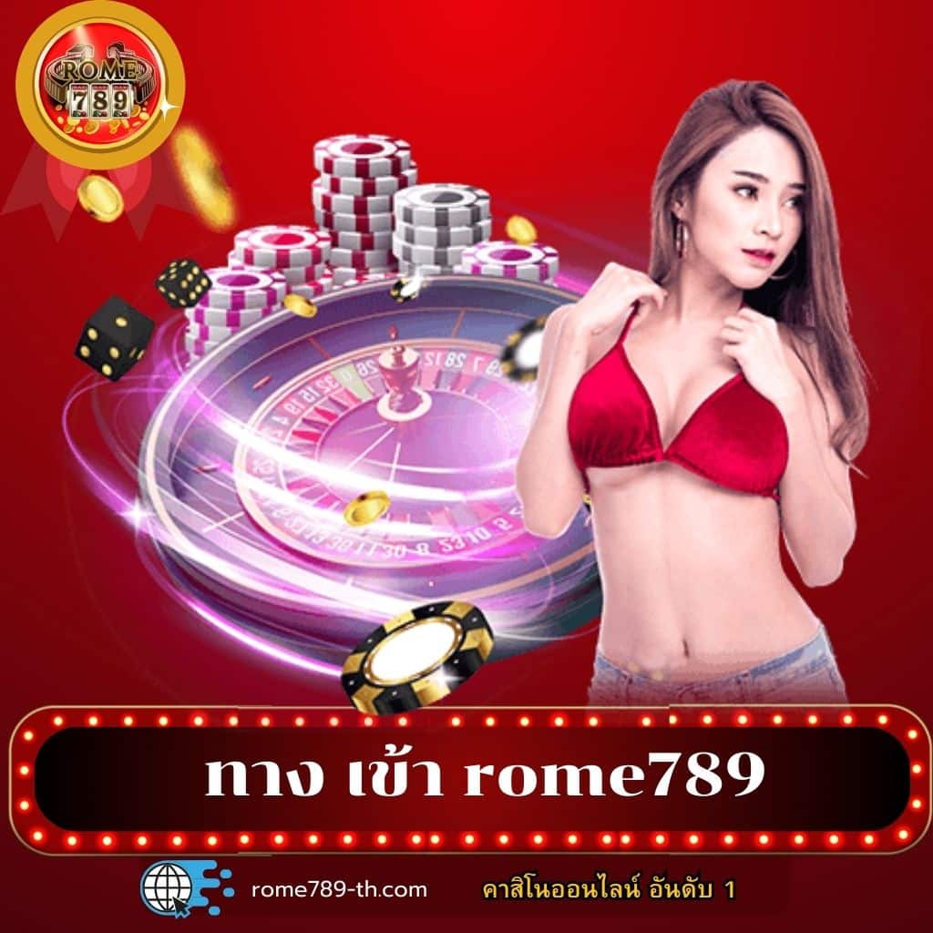 ufa bet เว็บตรงอันดับหนึ่ง รวมเกมใหม่ล่าสุด รับโปรโมชั่นสุดคุ้ม