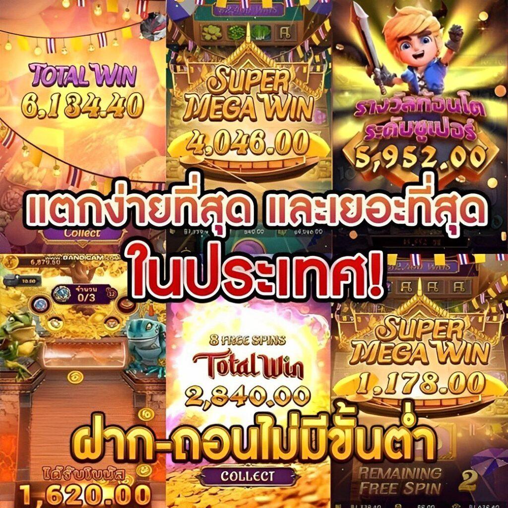 ufa broker คาสิโนออนไลน์ ฝากถอนเร็ว ระบบทันสมัย สมัครฟรี 2024