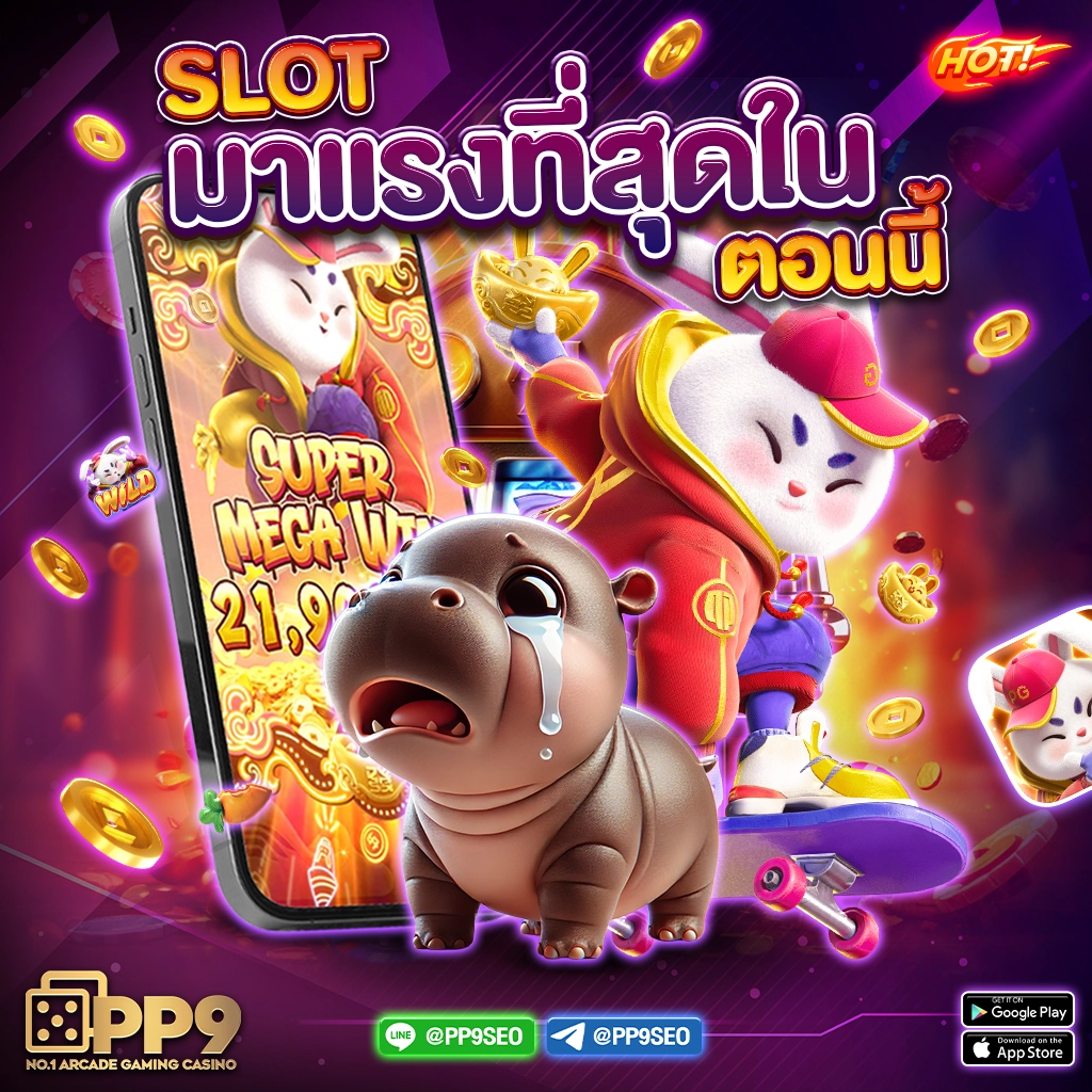 ufabet168 ทางเข้า เข้าสูงสุดของการเดิมพันออนไลน์ยอดนิยมในไทย