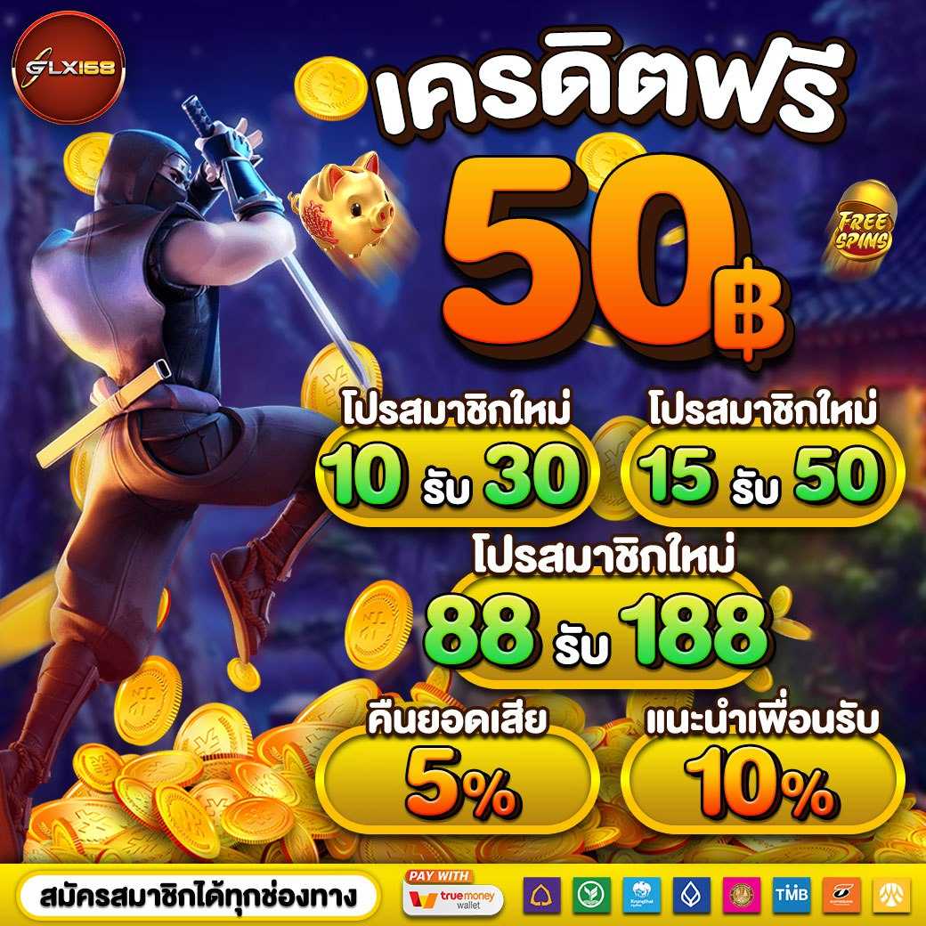 ufabet168vip เว็บเดิมพันออนไลน์ยอดนิยม เล่นง่าย จ่ายจริง ทุกเกม