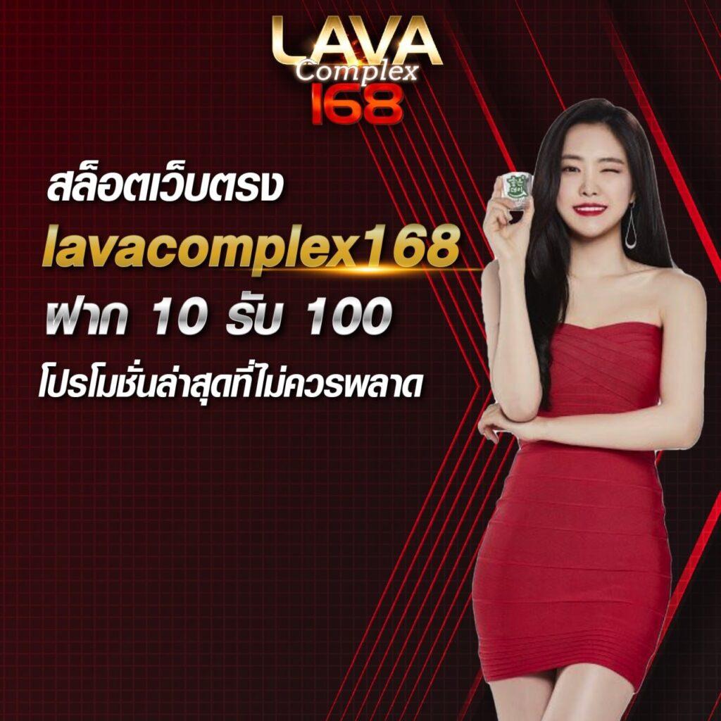 ufabet24 เว็บคาสิโนออนไลน์ยอดนิยม เดิมพันง่าย จ่ายจริง สมัครวันนี้