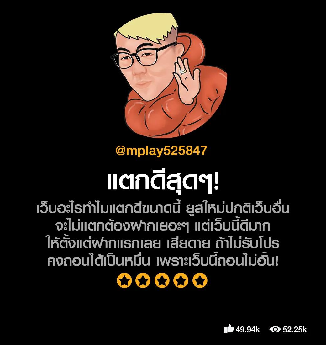ufabet365 เข้าสู่ระบบ คาสิโนออนไลน์อันดับหนึ่งพร้อมโบนัสสุดคุ้ม