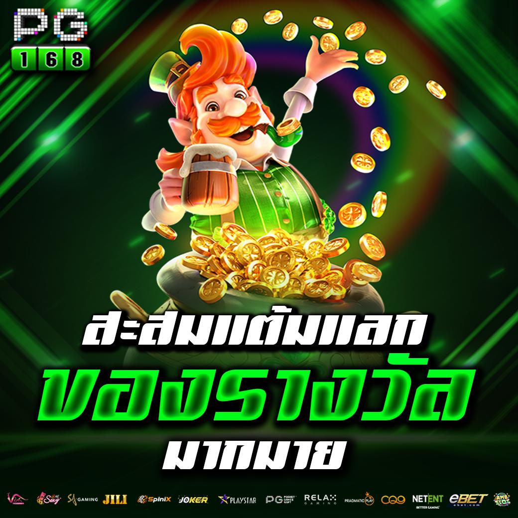 ufabet369 เว็บคาสิโนออนไลน์อันดับหนึ่งในไทย พร้อมโปรโมชั่นสุดฮิต