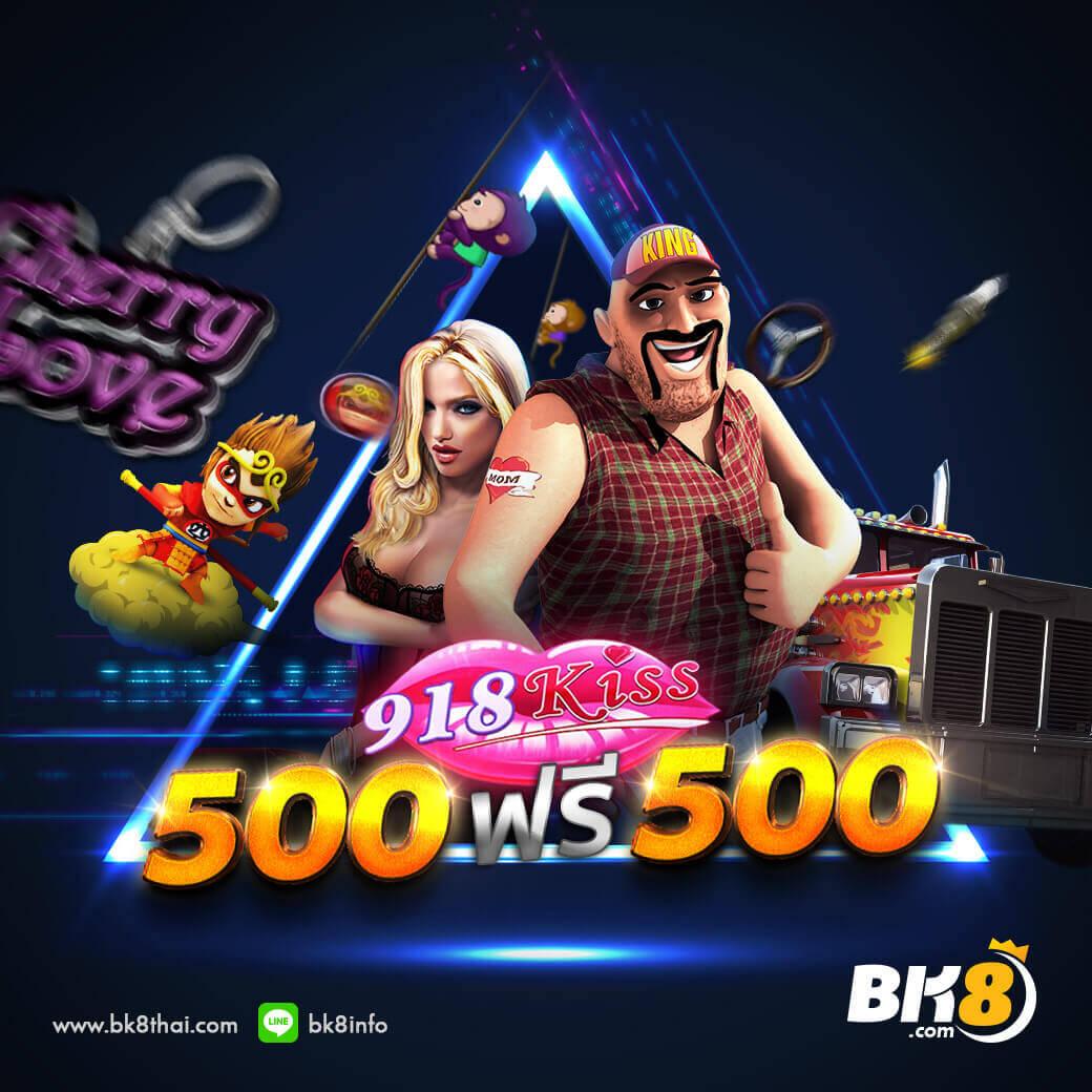 ufabet777 พบกับเกมเดิมพันทันสมัย พร้อมบริการสุดพรีเมียม