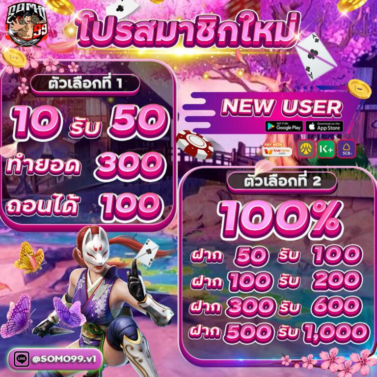 ufabet88888 เว็บพนันออนไลน์อันดับหนึ่ง ครบทุกเกมเดิมพันปลอดภัยแน่นอนไปอีกขั้น