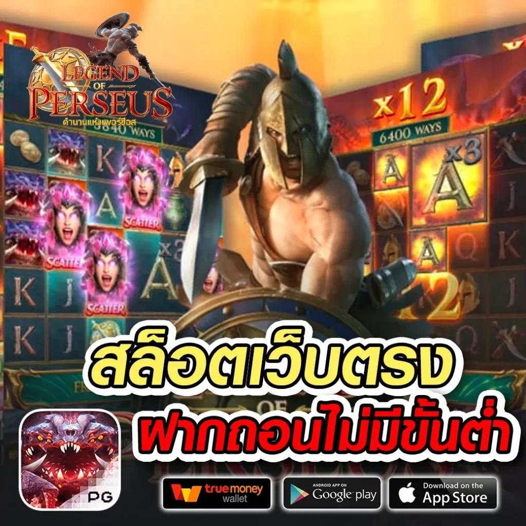 ufabet911 เว็บตรง คาสิโนครบวงจร ระบบทันสมัย เข้าถึงง่ายที่สุด