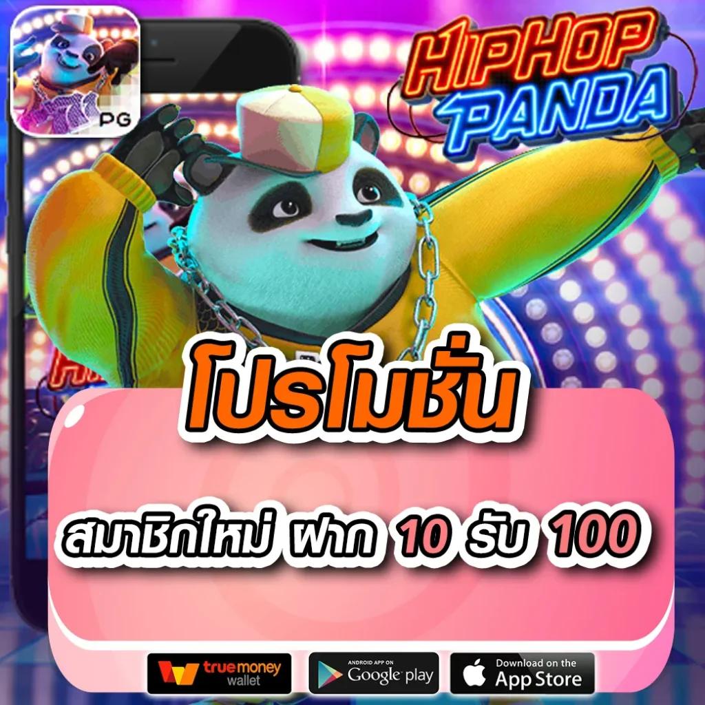 ufabet 1212 เว็บคาสิโนชั้นนำ เว็บตรงของการเดิมพันยอดนิยมในไทย