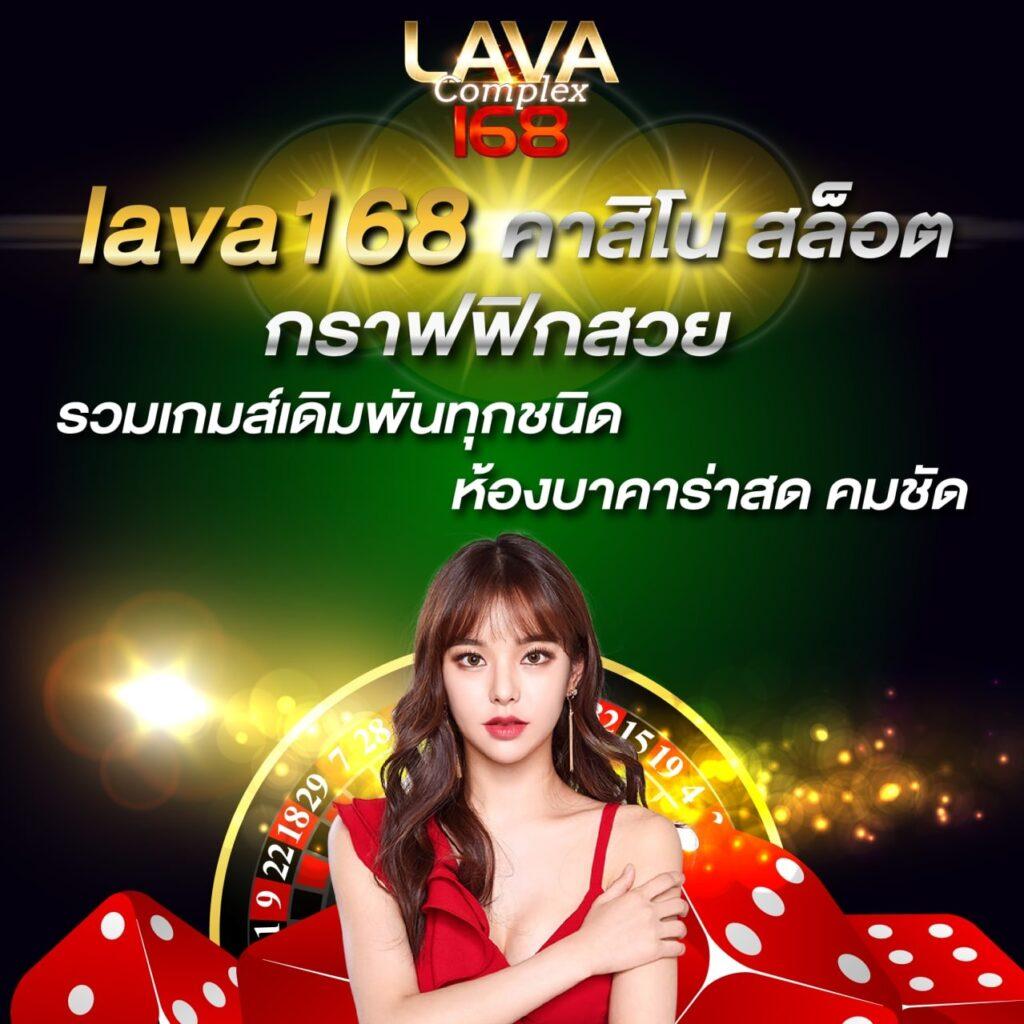 ufabet 123 เว็บคาสิโนออนไลน์อันดับหนึ่ง โปรโมชั่นสุดเอ็กซ์คลูซีฟ