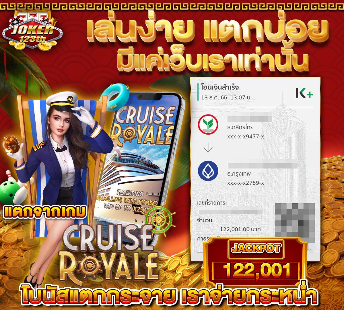 ufabet auto เว็บเดิมพันยอดนิยม ครบเครื่องเรื่องการเดิมพันออนไลน์