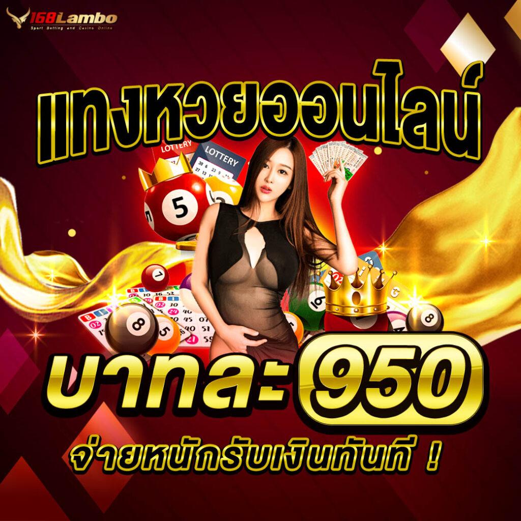 ufabet casino ระบบทันสมัย เดิมพันง่าย จบในเว็บเดียว