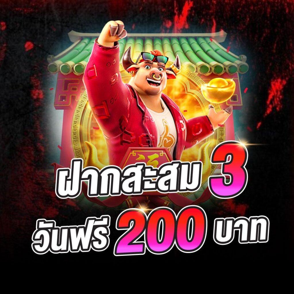 ufabet home สุดยอดเว็บเดิมพันคาสิโนออนไลน์อันดับหนึ่งในไทย