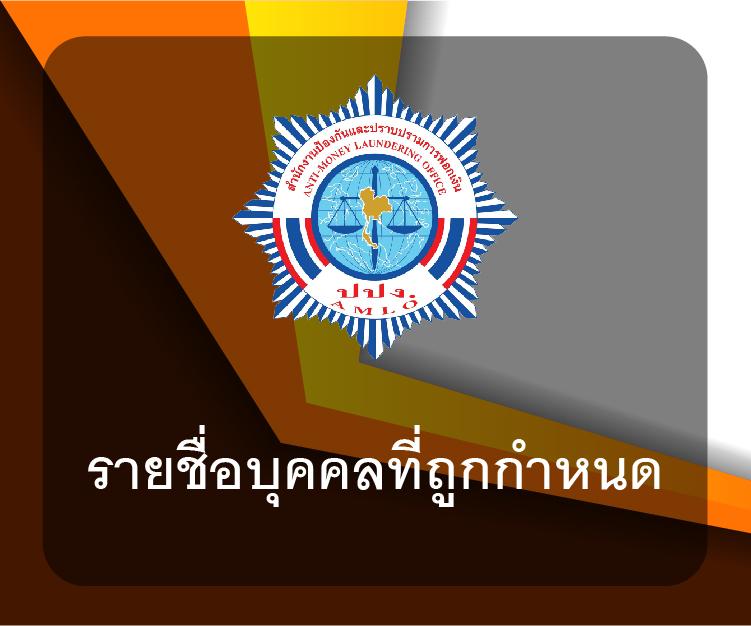 ufabet wallet 789 ศูนย์รวมความบันเทิงคาสิโนออนไลน์ครบวงจร