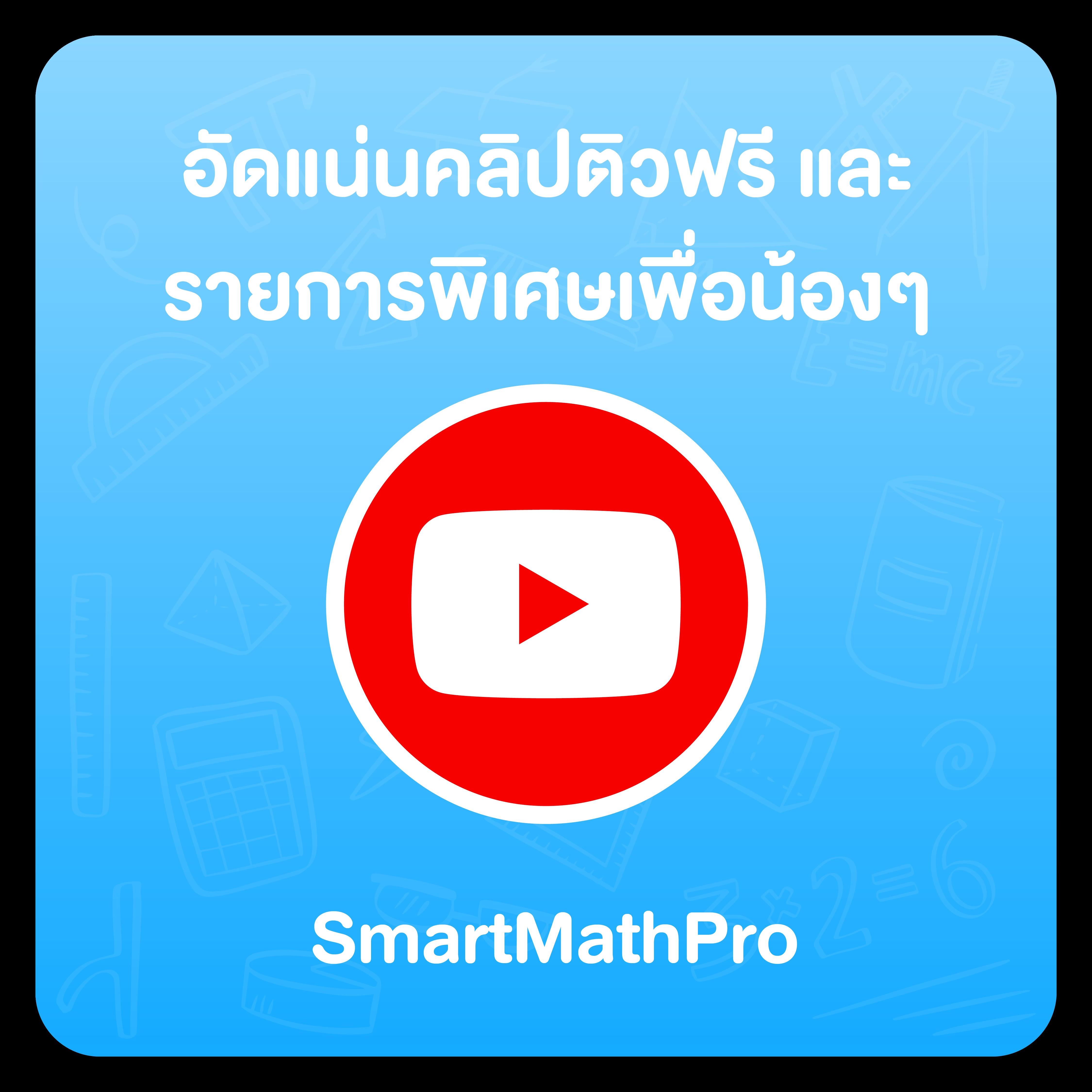 ufae007 คาสิโนออนไลน์ครบวงจร ปั่นสล็อต บาคาร่า ฝากถอนง่ายทันใจ