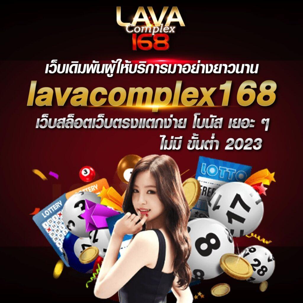 ufasc168auto คาสิโนเว็บตรง ใหม่ล่าสุดครบวงจร ฝาก-ถอนเร็วทันใจ