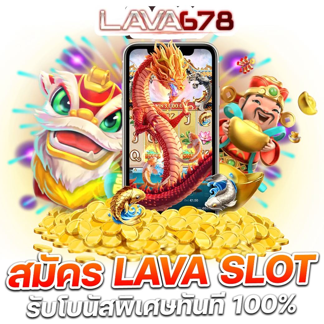ufawallet789 คาสิโนครบวงจร ระบบทันสมัย ฝาก-ถอน รวดเร็ว