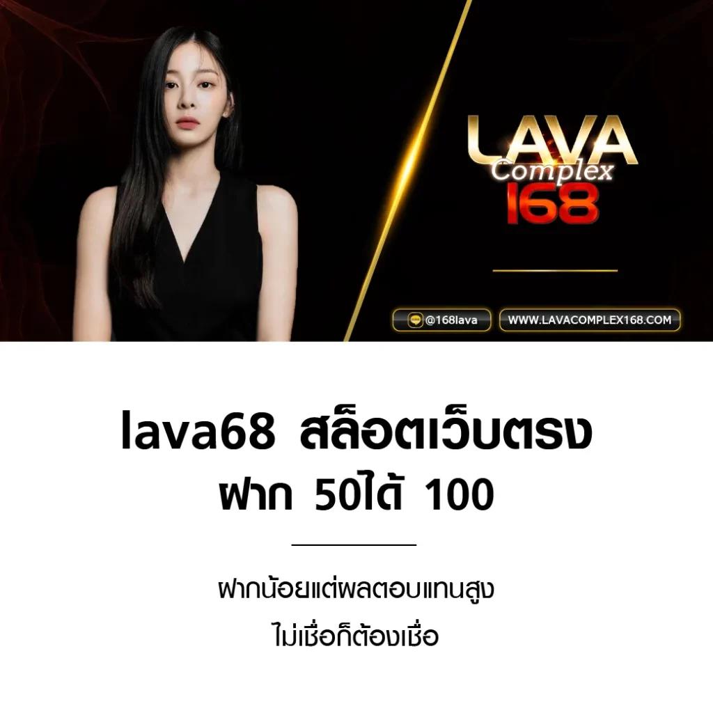 ufazeed คาสิโนสล็อตมือถือ ยอดนิยม ฝากถอนอัตโนมัติภายใน 30 วิ